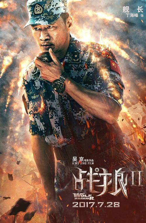 海地护照怎么制作